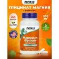 NOW Magnesium Glycinate with Bioperine 60 Veg Capsules, Магний глицинат с биоперином, 60 капсул для мышц и нервов