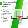 Баскетбольный щит Unix Line B-Backboard-PC 50x32 R45
