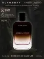 Духи мужские Alan Bray Extrait Amber&Wood парфюм мужской, древесный, пряный