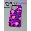 Чехол LUXO для iPhone 14 Pro Max с MagSafe