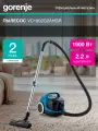 Пылесос Gorenje VC1902G2AHGR, синий
