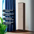 Пенал с полками,5 полок, две распашные дверцы 400*2020*380 ЛДСП