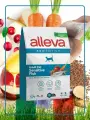 ALLEVA Полнорационный корм SENSITIVE для взрослых кошек с рыбой. 1,5 кг. х 3 шт.