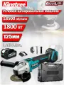 Kingtree Бесщеточная Ушм (Болгарка) Аккумуляторная 125мм,1800Вт С Регулировкой Оборотов (1 АКБ 5,0 Ач)