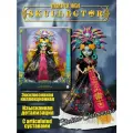 Кукла монстр хай Mattel Monster High Skullector Skelita Calaveras D a De Muertos JDR63
