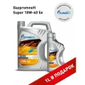 Набор моторных масел Gazpromneft Super 10W-40, канистра 5л+1л