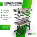 Игровой стол UNIX Line Трансформер 5 в 1, аэрохоккей, хоккей, футбол, бильярд и настольный теннис для детей и взрослых
