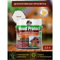 Водозащитная пропитка Dufa Wood Protect белый 2,5 л