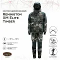 Костюм Remington XM Elite Timber р. L RM1026-991