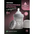Детская антиколиковая бутылочка для кормления Twistshake, 125 мл, 0+ мес. Пастельный серый