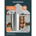 Автоклав Малиновка с кассетой для домашнего консервирования 42л