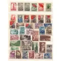 Набор марок СССР 1938 год. Разное, нечастые. Полные и неполные серии. Чистые, Гашеные 37 штук.
