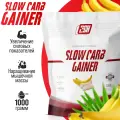 Гейнер для набора мышечной массы с медленными углеводами 2SN Slow Carb Gainer 1000г Банан