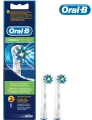 Набор насадок Oral-B EB50-2 Cross Action для ирригатора и электрической щетки, белый, 2 шт.