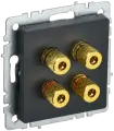 Аудиорозетка 4-местная черный BRITE, IEK BR-S40-K02 (1 шт.)