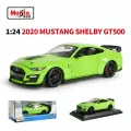 Maisto 1:24 2020 Mustang Shelby GT500 , отлитая под давлением Коллекционная модель автомобиля