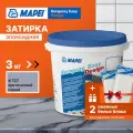 Эпоксидная затирка Kerapoxy EASY Design MAPEI № 127 Арктический серый, 3 кг