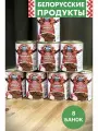 Тушенка говядина Белорусская Классическая Консервы Мясо без ГМО
