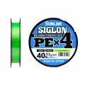 Шнур плетеный Sunline SIGLON PE 4 300M(Light Green) #2.5/40LB
