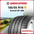 Шины летние Sunfull SF-888 185/55/R16 83V без RunFlat Легковые