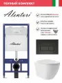 Комплект Инсталляция для унитаза Alentori SISTEMA 52 AL. SIS11T с клавишей Alentori CHIAVE H, черный матовый AL. CHI203BM + Унитаз Long 520*365 безободковый, Vortex, Soft-Close, белый глянцевый, овал