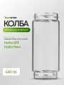 Запасная колба для генератора водородной воды