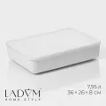 Контейнер для хранения LaDom Лёгкость, размер 36х26х8 см, пластик