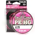 Шнур Sunline SMALL GAME NEW PE-HG 150м # 0.5 (8Lb) 3.3кг