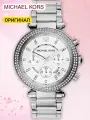 Наручные часы MICHAEL KORS Parker