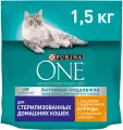 Сухой корм PURINA ONE® для стерилизованных домашних кошек с курицей, 1,5 кг
