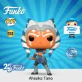 Фигурка Funko POP! Star Wars Clone Wars 20th - Ahsoka Tano (Exc) (658), 74399, 9,5 см