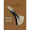 Слинг на одно плечо Matakai Iki 2.0 Ореховый с эффектом выварки. Cлинг хоп для новорожденных с 0.