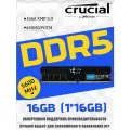 Crucial Оперативная память DDR5 1X16ГБ 5600МГц Настольный компьютер