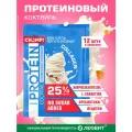 Коктейль протеиновый сливочный 12 шт по 30 гр без сахара Champ! от леовит 25% белка быстрого приготовления в пакетиках