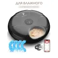 Автоматическая кормушка для животных PETFORT на 6 кормлений, Wi-Fi, черная
