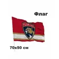 Флаг хоккейный клуб НХЛ Florida Panthers - Флорида Пантерз
