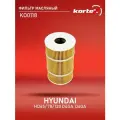 Фильтр масляный Kortex для Hyundai HD65 / 78 / 120 D4GA, D6GA ОЕМ 2632552003; KO0118