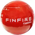Автономное устройство порошкового пожаротушения Finfire сфера