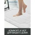 Коврик 50х80см для ванной комнаты, туалеты, коридора, спальни, детской противоскользящий