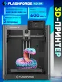 3D принтер FLASHFORGE Adventurer 5M: до 600 мм/с, область печати 220x220x220 мм