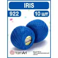 Пряжа Ярнарт Iris 922, 20гр/138м - 10шт