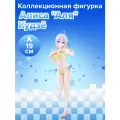 Фигурка аниме SEGA Аля иногда кокетничает со мной по-русски Аля Alya Купальник 19см 44016