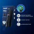 Oral-B Электрическая зубная щетка PRO 3 с 1 сменной насадкой черная + дорожный футляр 1 шт