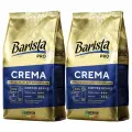 Кофе Barista Crema Pro, арабика-робуста, средняя обжарка, 2 кг