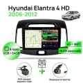 Магнитола для Hyundai Elantra 4 HD 2006-2012, 8 ядерный процессор 4/64Гб ANDROID 11, QLED экран 9 дюймов, Carplay, автозвук DSP, Wifi, 4G