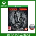 Игра Evolve Xbox One Русская Версия Диск на Xbox One
