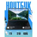 Ноутбук черный Intel Celeron N5095 15,6, 32GB, 1 TB SSD, Intel UHD, Win11 Pro