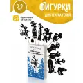 Игровой набор кукольный театр теней SHADOW PLAY Приключения пасхального кролика