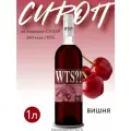 Сироп WTS! Вишня без сахара для десертов, кофе и коктейлей 1 л
