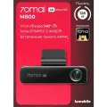 Видеорегистратор 70mai Dash Cam 4K M800